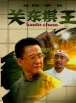 国产精品久久婷婷六月丁香